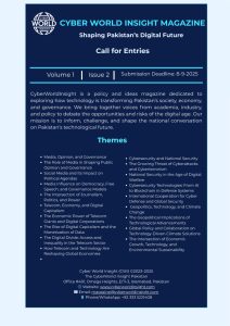CWI Call for Entries