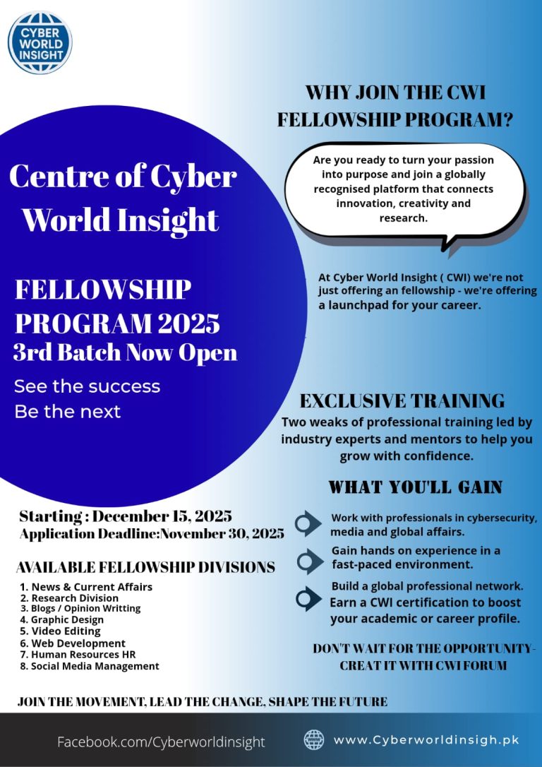 Shape the Future: Join the 3rd Batch of the CWI Forum Internship Program