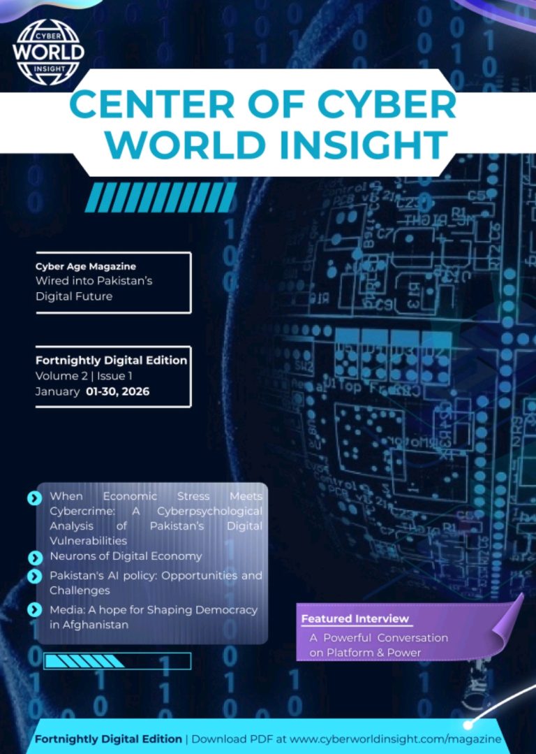  CyberAge Magazine Volume 02, Issue 01